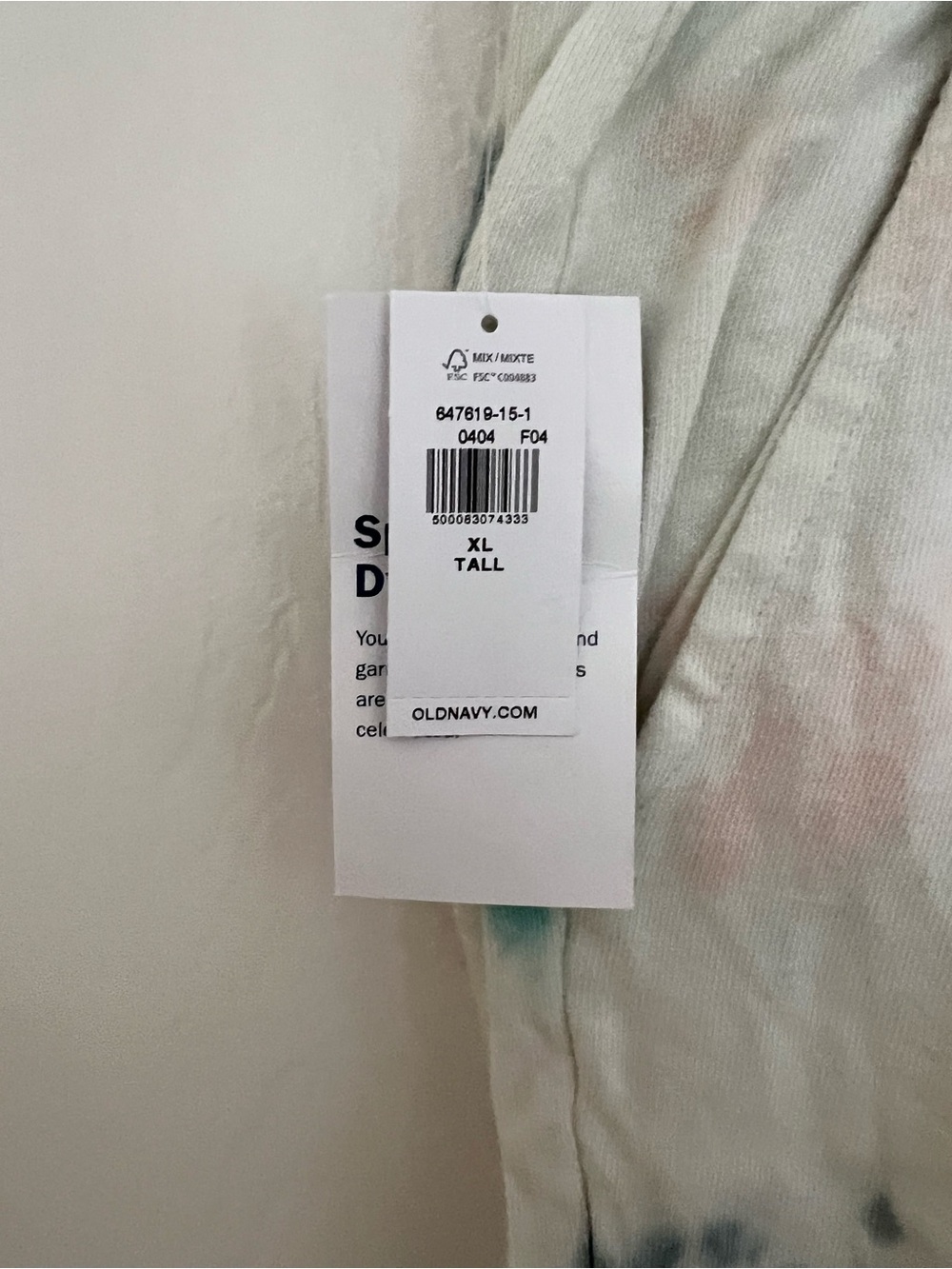 NWT Old Navy Tie-Dye Track Joggers in Cream, Green, Yellow Women’s Size XL tall. - Picture 3 of 6